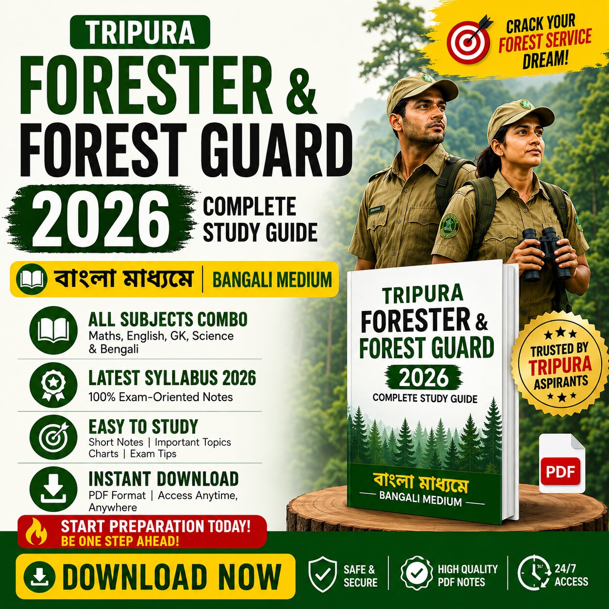 Tripura Forester & Forest Guard 2026 Complete Study Materials.jpg